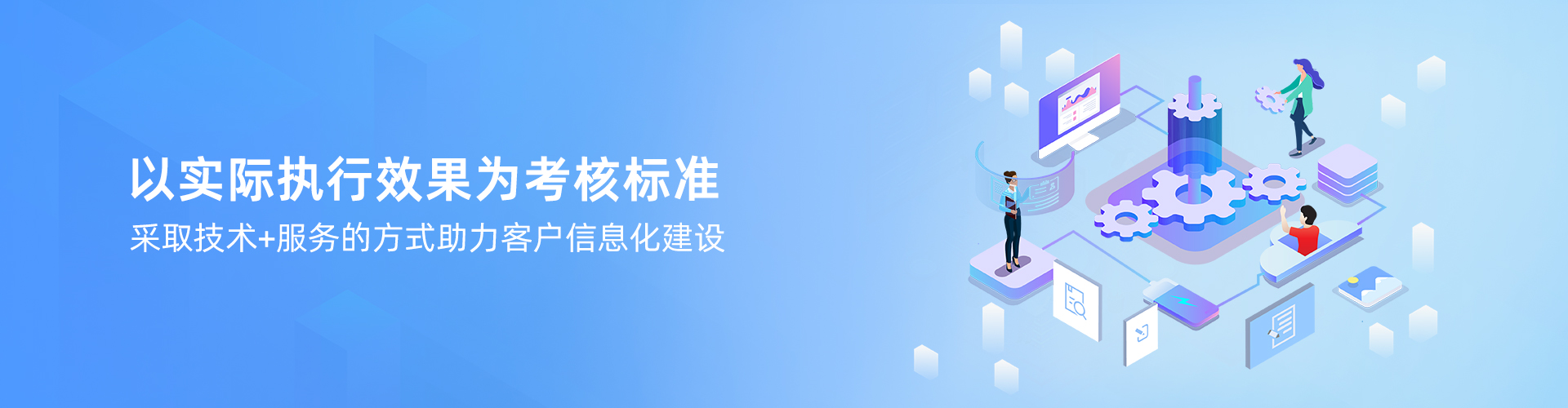 米兰milan（中国）