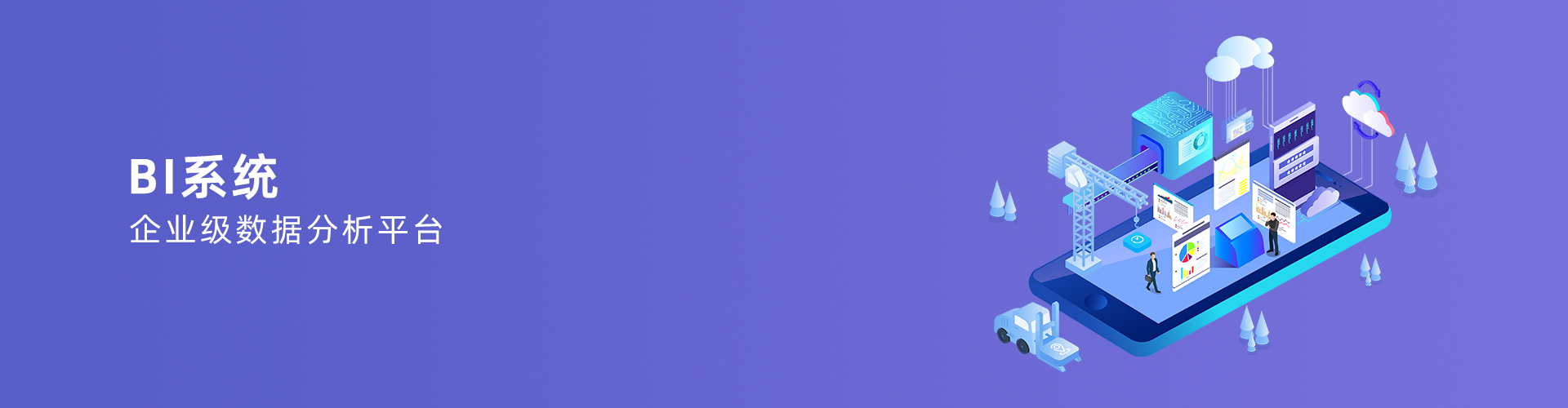 米兰milan（中国）